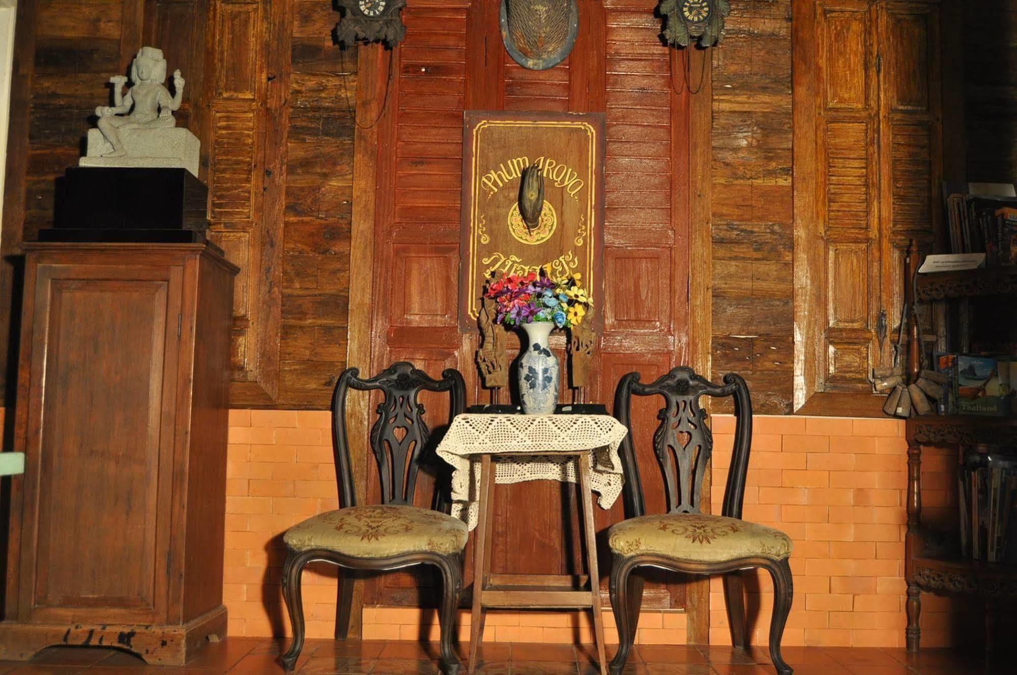 Ayutthaya Bouchic Hostel Dış mekan fotoğraf